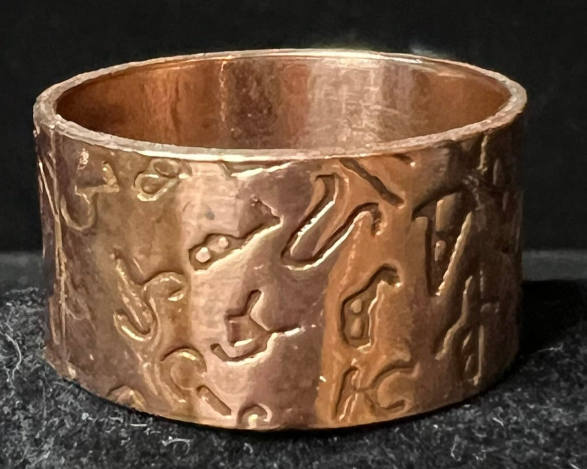 Old Cattle Brand Copper Ring